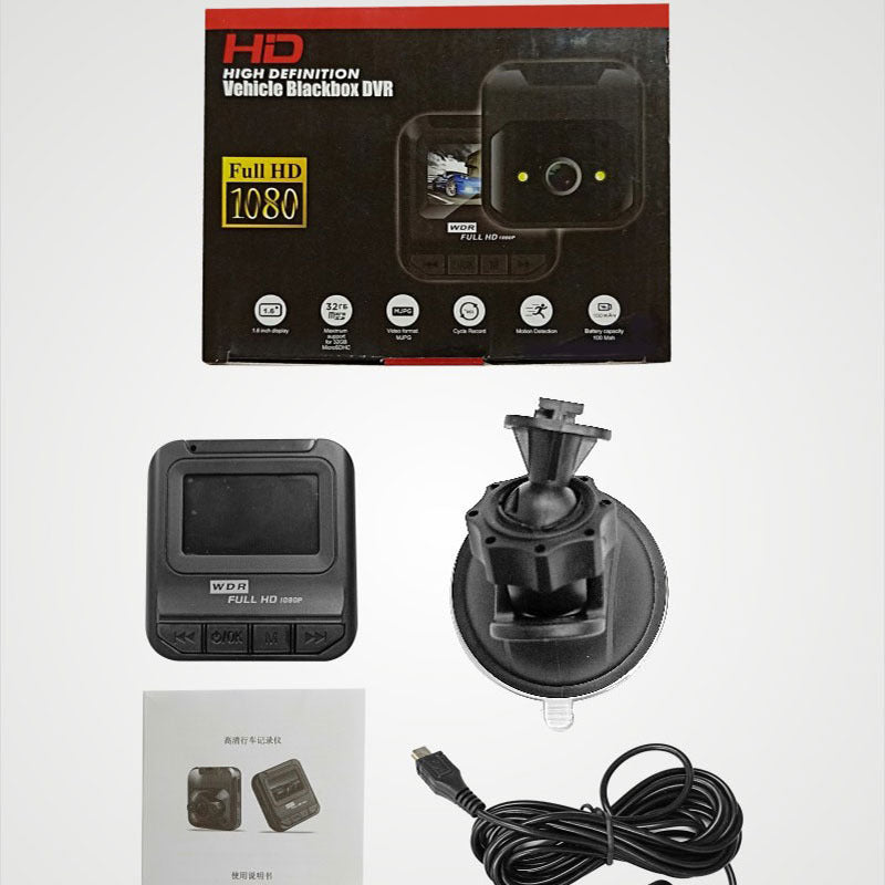 HD driving recorder by Baldwin Baby Company