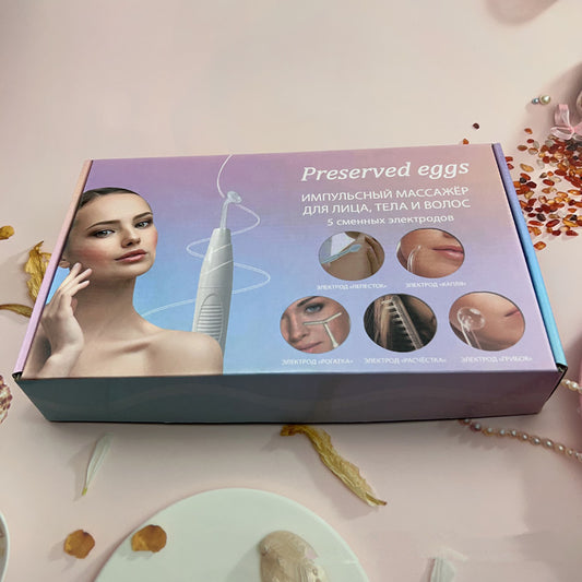 High-Frequency Beauty Device Set by Baldwin Baby Company