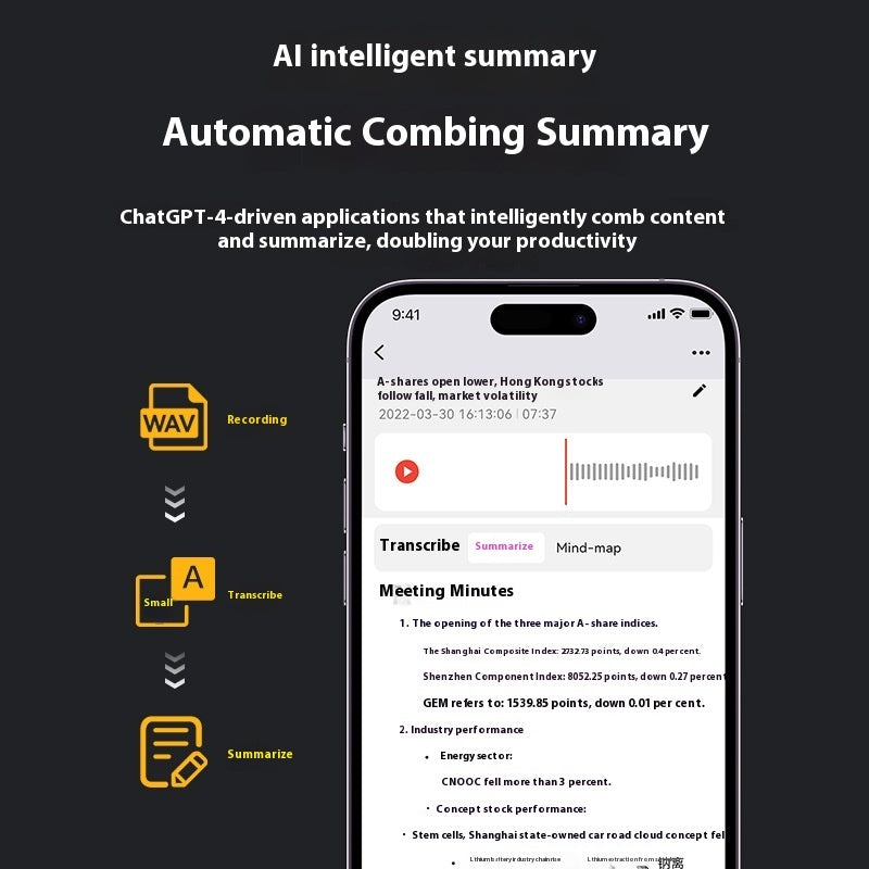 Intelligent Translation Recorder APP Control Recorder by Baldwin Baby Company